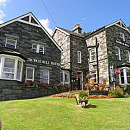 Church Hill House Betws-y-Coed Esterno foto